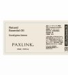 画像2: PAXLINK　ユーカリレモン精油10ml（100%ピュアエッセンシャルオイル） (2)