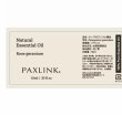 画像2: PAXLINK　ローズゼラニウム精油10ml（100%ピュアエッセンシャルオイル） (2)